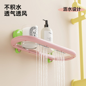 ชั้นวางของติดผนังแบบสุญญากาศรูปวงรีสำหรับห้องน้ำ พร้อมที่ระบายน้ำ สำหรับใส่เจลอาบน้ำและสบู่ - Product Image 3