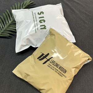 ซองพลาสติกสีส้มลายดอกไม้แบบมีกาวในตัวสำหรับส่งเอกสาร  ซองไปรษณีย์ขนาด A5 สี<span class=keywords><strong>ขาว</strong></span> สำหรับส่งเอกสาร - Product Image 4