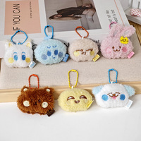 Mini sac à main en peluche K-pop NCT DREAM, adorable et mignon, style dessin animé