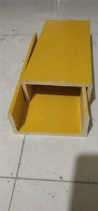 FÁBRICA directa FRP Perfiles de pultrusión epoxi Canal U/<span class=keywords><strong>C</strong></span> Estructura de construcción de acero Construcción Corte recubierto incluido - Product Image 2