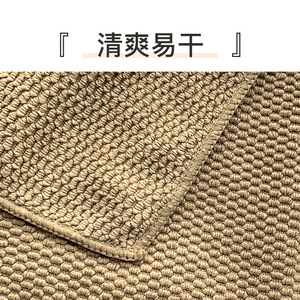 Microfiber Corn Kernel Towel Rectangle Highly Absorbent Kitchen Cleaning Dishcloth - Product Image 5