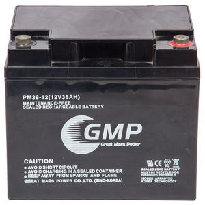 Batterie AGM à décharge profonde pour onduleur <span class=keywords><strong>12</strong></span> <span class=keywords><strong>V</strong></span> rechargeable 12V 8Ah 12V 12Ah 12V <span class=keywords><strong>7Ah</strong></span> Batteries au plomb-acide scellées Batteries pour pulvérisateur - Product Image 2