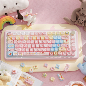 Capuchons de touches multi-types M-OA à thème bord de mer/bonbons/piggy/lapin, sublimation par teinture pour clavier mécanique à interrupteurs MX 61/87/104/108 - Product Image 1
