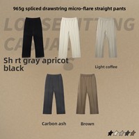 Nouveau pantalon de survêtement pour homme 365G en micro-velours, avec cordon de serrage, taille mi-haute, coupe ample, style décontracté urbain, pantalon droit en velours
