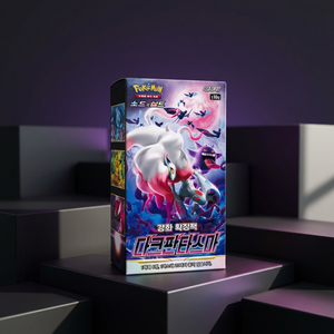 กล่องบูสเตอร์ Sword Shield Dark Fantasma ของแท้จากเกาหลี ซีลปิดสนิท เกมการ์ด TCG ของขวัญสำหรับเด็ก วันเกิด ของสะสม อนิเมะ ขายส่ง - Product Image 1