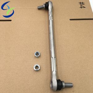 เหล็กกันโคลงหน้าซ้ายและขวา A2043201789  A2043201889 204 320 17 89  204 320 18 89 สำหรับรถยนต์เมอร์เซเดส-เบนซ์ W204 C-Class C220 - Product Image 1