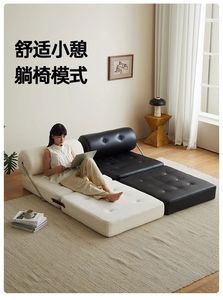 Sofá cama tela sala de estar perezoso persona sola tamaño pequeño minimalista moderno cubo plegable diseño - Product Image 6