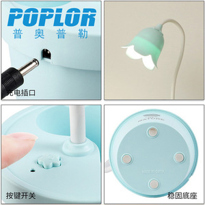 Lampe de bureau LED Poplor 5W à commande tactile, intensité réglable, alimentée par batterie, avec porte-stylo et support pour téléphone, pour l'étude des étudiants - Product Image 5