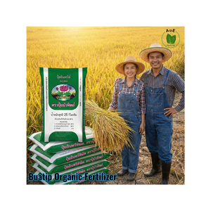 ปุ๋ยอินทรีย์บัวธิป สูตร 1 ช่วยปรับปรุงสภาพดินและปรับค่า pH ของดินให้เป็นกลาง ค่า pH 7 - Product Image 2