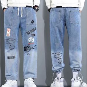Wholesale Custom High Quality Cargo Hip Hop Casual <b>Elastic</b> <b>Waist</b> <b>Jeans</b> <b>Men's</b> <b>Jeans</b> Trend Blue Slim <b>Jeans</b> - Product Image 2