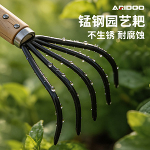 Râteau de jardin en acier au manganèse Aridoo, manche en bois, antirouille, outil de décompactage du sol à 5 dents - Product Image 1