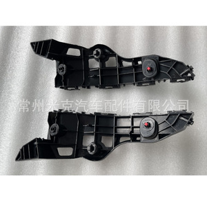 Soporte de Parachoques Delantero para Toyota Highlander 2014-2016, 52146-0E070 52145-0E070, Viga de Refuerzo ABS - Product Image 2