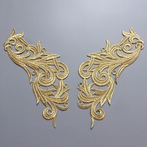 وصل حديثًا بقع تطريز ذهبية لتزين أزواج ملابس لأداء المسرح - Product Image 4