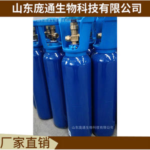 Fournisseur direct d'usine, bouteille de gaz en acier 37Mn sans soudure, 6 kg, avec poignée et valve pour oxygène haute pression, gaz industriel, dioxyde de carbone, hydrogène - Product Image 1