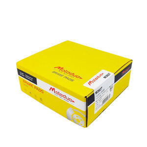 M3627 350BEZT04S00F Plaquettes de frein avant en vente directe d'usine pour Changan <span class=keywords><strong>Auchan</strong></span> X5 Cs35 Plus X5 Plus - Product Image 3