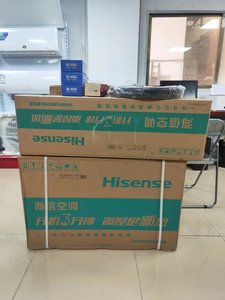 Hisense 18000BTU Inverter làm mát & sưởi ấm chia điều hòa không khí nhà sử dụng R32 gas DC Inverter T1 điều hòa không khí - Product Image 2