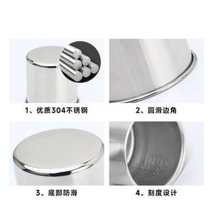 Boshengjia-taza para medicamentos de acero inoxidable 304, taza medidora gruesa de 40ml para medicación oral, taza para licor a prueba de yodo - Product Image 1