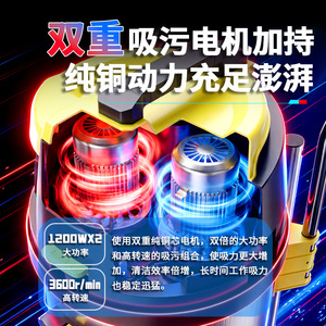 Fish Pond Sewage Suction Machine Dual Motor High Efficiency Pool Bottom Cleaner Stainless Steel Vacuum Cleaner - Product Image 3