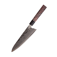 Couteau Santoku de 8 pouces, couteau de chef, couteau japonais avec manche en bois, lame forgée à la main KitchenBliss