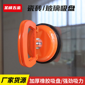 Ventosa manual de aleación de aluminio Holy Peak de 50 kg para construcción industrial, herramienta para vidrio, azulejos, suelos y techos - Product Image 4