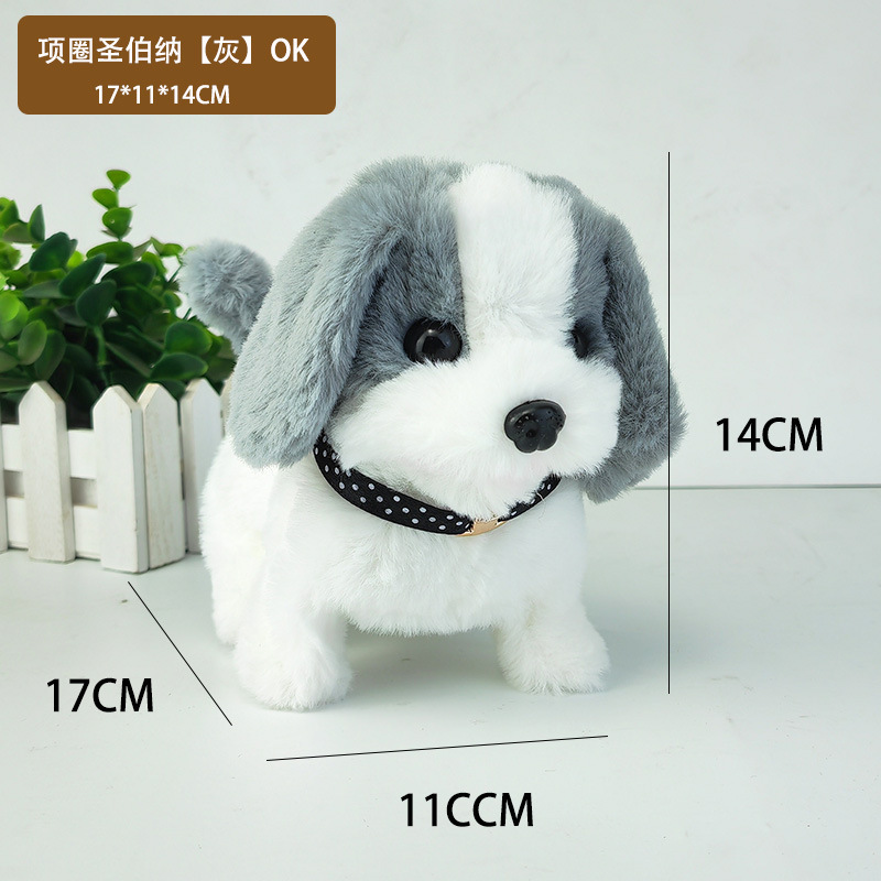Collier st bernard [gris]