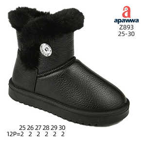 Z893 - Product Image 2