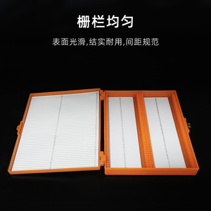 Pathology Slide <b>Box</b> 100 Slides With Buckle Storage Mailing Case Microscope Slide Container - Product Image 2