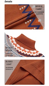 Ruiquwin เสื้อกันหนาวลายทางวินเทจสำหรับผู้หญิง, เสื้อถักคอเต่าเสื้อถักเสื้อสเวตเตอร์ลายทางวินเทจใหม่2024 - Product Image 3