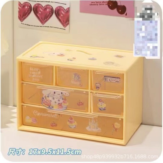 Six-compartment storage box [Nordic Yellow]