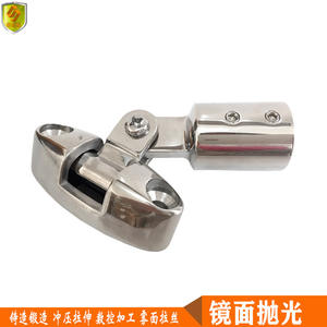 Accessoires de quincaillerie marine en acier inoxydable d'occasion, supports de pont, charnières avec capuchons doubles à double sommet lisses comme de la soie de 22 mm pour bateaux - Product Image 3