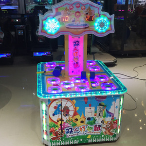 Máquina Arcade <span class=keywords><strong>de</strong></span> Doble Juego <span class=keywords><strong>de</strong></span> Whack-a-Mole para 2 Jugadores, Operada con Monedas, con 1 Año <span class=keywords><strong>de</strong></span> Garantía - Product Image 1