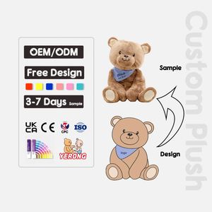 Ours en peluche personnalisés à faible MOQ, vente en gros, fabricant de jouets en peluche sur mesure, animaux en peluche, jouets en peluche personnalisés - Product Image 1