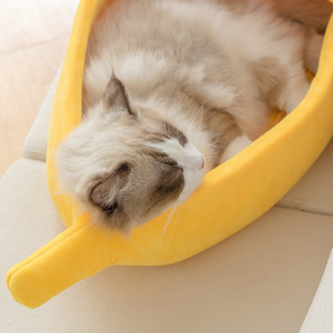 Banana Shaped Pet <b>Bed</b> Soft Plush Dog Cat <b>Nest</b> Yellow Oval Size Medium Small Puppies Pomeranian Teddy Dogs - Product Image 2