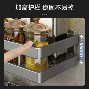 Wall Mounted Kitchen Storage Rack M Size Metal Lid Spice Jar Organizer Rectangle Design No Drill Installation - Product Image 3