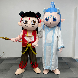 Rainbow no odor cartoon Nezha doll costume Ao Bing doll costume walking stage performance costume mascot Cos - Product Image 3