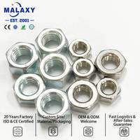 Écrou hexagonal personnalisé MALAXY ANSI B18.2.2 en acier au carbone de grade 8, revêtement zinc noir, M6-M24, pour pièces automobiles, usine OEM