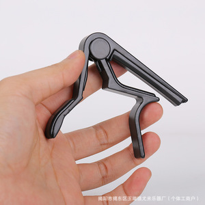 Acoustic <b>Electric</b> Guitar Capo Aluminum Alloy Ukulele Transposing Capo Musical <b>Instrument</b> Accessory - Product Image 1