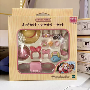 <span class=keywords><strong>Sylvanian</strong></span> <span class=keywords><strong>Families</strong></span> Picnic Trip Mini Accessory Blind Box, Jouet de collection tendance avec chapeau de paille, sac à main, couvre-chef et sac à dos - Product Image 4