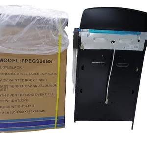 Estufa de Gas Integrada Vertical de Alta Calidad con Horno, 4 Quemadores, Encendedor Incorporado, Cocina Doméstica - Product Image 5