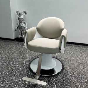 Fauteuil de Barbier Contemporain en Similicuir, Réglable en Hauteur, Pompe Hydraulique, Base Ronde, Repose-Pieds Unique, Mobilier de Salon - Product Image 1