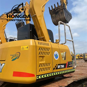 Sany รถขุดตีนตะขาบ75C-9ของแท้มือสองส่วนประกอบตลับลูกปืนเกียร์มอเตอร์แบบแกน - Product Image 5