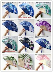 Éventail féminin de style japonais, série fleurs papillon, en papier de bambou écologique, décorations sculptées et peintes, souvenir portable - Product Image 2