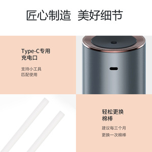 Humidificateur d'air Nobik JS01 gris, diffuseur d'arômes atomisant alimenté par USB pour la maison et la chambre à coucher - Product Image 3