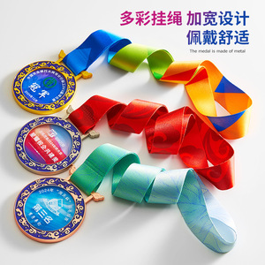 Creative Metal Medal Laser <b>Engraved</b> Digital Printing Aluminum Sports Competition Champion Marathon Children <b>Trophy</b> Gift - Product Image 4