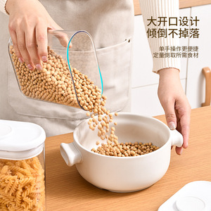 Sealed Storage <b>Container</b> 500Ml Rectangle Airtight For Kitchen Food Storage - Product Image 3