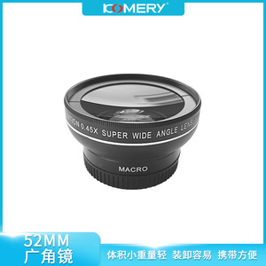 เลนส์มุมกว้างพิเศษ 0.45X 52 มม. สำหรับกล้องมิเรอร์เลส - Product Image 5