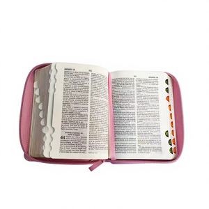 Diario Bíblico Personalizado KJV con Cubierta de Cuero, Encuadernación Perfecta, Papel Offset, Cartón, con Índice de Páginas en Inglés - Product Image 3