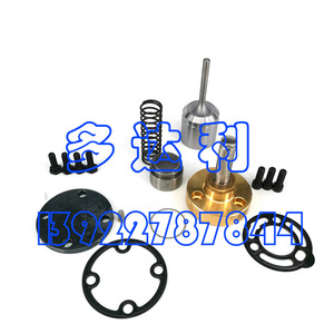 ชุดวาล์วปล่อยโซลินอยด์ของผู้ให้บริการ 06EA660135 สำหรับชิ้นส่วนเครื่องปรับอากาศส่วนกลาง - Product Image 2