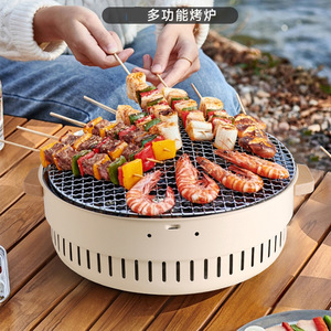 Multifunctional Outdoor Camping Barbecue Grill Portable Smokeless Small Home Stove Metal Rust Proof Detachable - Product Image 1
