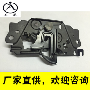 ชุดล็อคฝากระโปรงหน้ารถยนต์ฟอร์ด รุ่น DK4956620D สำหรับรถยนต์ฟอร์ด จัดส่งโดยตรง - Product Image 1